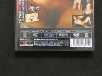 8　イメージDVD　ぬきせんMAXA-CLASS　藤沢りん