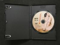 8　イメージDVD　藤池れみ　アウトでしょ