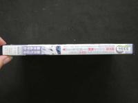 8　イメージDVD　現役有名東京6大学生の、物凄くスケベに、目を見て、超大量にドクドク発射させて、あ・げ・る～ぅふ　藤月ちはる　藤木あやか