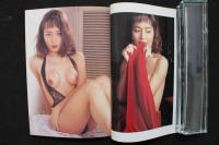 4　シーメール白書　Vol.１７