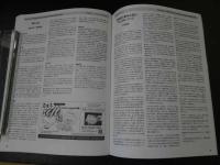 ３　2  NAJOM　北米東洋医学誌　2019年11月　通巻77号
