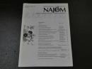 ３　2  NAJOM　北米東洋医学誌　2023年7月　通巻88号