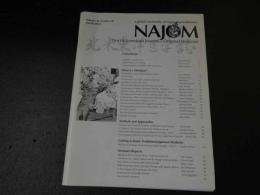 ３　2  NAJOM 北米東洋医学誌　2024年3月　通巻90号