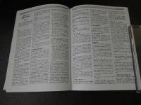３　2  NAJOM 北米東洋医学誌　2024年3月　通巻90号