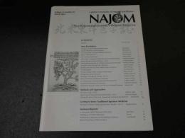 ３　2  NAJOM　北米東洋医学誌　2025年3月　通巻93号