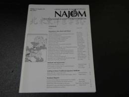 ３　2  NAJOM　北米東洋医学誌　2025年7月　通巻94号