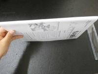 ３　2  NAJOM　北米東洋医学誌　2025年7月　通巻94号