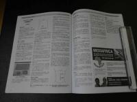 ３　2  NAJOM　北米東洋医学誌　2025年7月　通巻94号