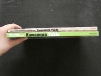 8　2  Kawamura　Yukie　YOUNG CHAMPION　ORIGINAL PHOTOALBUM　20枚セット