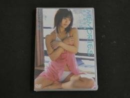 8　2  イメージDVD　早乙女未来　メモリーズ淡い記憶　OMATA