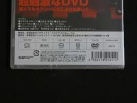 8　2  イメージDVD　ももこ　PeacH-CU P90cm　サンクチュアリ・ベストアイドルレーベル