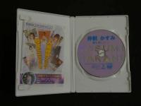 8　2  イメージDVD　仲根かすみ　夏を探して…　デジキューブ　2001