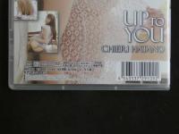 8　2  イメージDVD　秦野ちえり　UP to YOU　Do-Qッ！