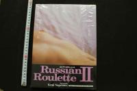 7　写真集　ロシアン・ルーレットⅡ　未開封　②