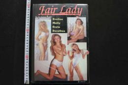 7　写真集　Fair Lady　フェアレディ　Part.2　未開封