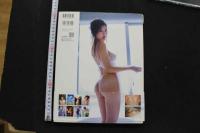 7　美竹すず写真集　鈴ノ音　3000部限定愛蔵版
