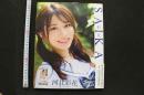 7　川喜田彩花写真集　SAIKA　4000部限定愛蔵版