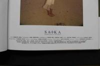7　川喜田彩花写真集　SAIKA　4000部限定愛蔵版