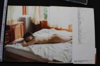 7　由愛可奈写真集　Wake up!!