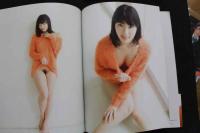 7　由愛可奈写真集　Wake up!!