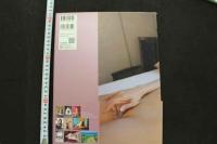 7　羽純クレア1st.写真集　蓮の実　3000部限定愛蔵版