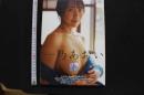 7　一乃あおい写真集　蒼い軌跡