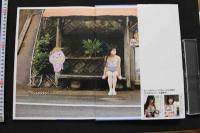 7　一乃あおい写真集　蒼い軌跡
