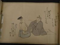 6　8　真作　池田琴峰　呉春作　三十六歌仙図の模写　紙本着色約39×964㎝　1巻　