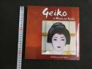 ３　8　Geiko&Maiko of Kyoto 　ROBERT VAN KOESVELD　