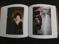 ３　8　Geiko&Maiko of Kyoto 　ROBERT VAN KOESVELD　