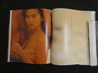 ３　8　飯島直子写真集　「抱きしめて」　撮影/山岸伸　TIS