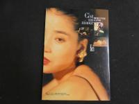 ３　8　増田恵子写真集　Cest un amour 　撮影・鯨井康雄　