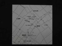 8　１　往来券　明治十年四月二十七日　近江国野州郡第五区江頭村　区長　橋本五郎兵衛　約17.5×24cm　袋付　