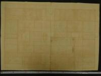8　１　世界婦人風俗双六　婦人世界新年附録　大正6年　約55×76.5cm　すごろく