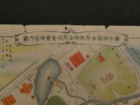8　１　第十回関西府県連合共進会会場案内図　明治４３年　愛知県協賛会　約39×55cm