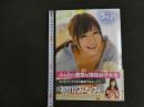 ６　初川みなみ　生ぱら　撮影/上野勇　