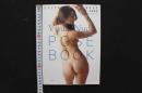 4　ビジュアルヌード・ポーズBOOK　act 北条麻妃