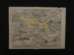 8　8　越前州吉田郡志比荘吉祥山永平寺全図　約24×30cm　