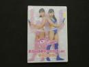 1 ジュニアアイドルイメージDVD　Pureteen　永遠の美少女がお遊戯しあう　合体最新作　東京文化出版