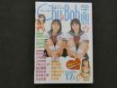 1 ジュニアアイドルイメージDVD　ChuBoh 学園２０１０　春　日本メディアサプライ