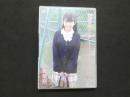 １　ジュニアアイドルイメージDVD　欲望のスイッチ　小春理奈　株式会社スパイビジュアル