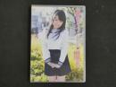 ８　ジュニアアイドルイメージDVD　最後のラブレター　岡田陽菜
