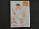 8　ジュニアアイドルイメージDVD　ever since　吉岡なつき