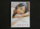8　ジュニアアイドルイメージDVD　あやねの始まり♪　木村あやね