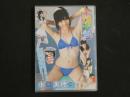 8　ジュニアアイドルイメージDVD　十人十色　水口美穂