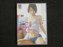 8　ジュニアアイドルイメージDVD　17歳の夏休み　川崎渓都　KEITO