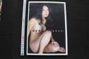 7　森野美咲写真集　9月のクロ猫