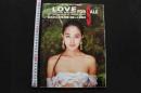 7　白石ひとみ写真集　LOVE FOR SALE