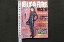 4　BIZARRE ＭＡＧＡＺＩＮＥ　No.21　1995/7月号