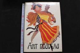 4 ART NOUVEAU Affiches et Illustrations OTTO LORENZ 仏文